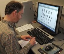 Karyotyping